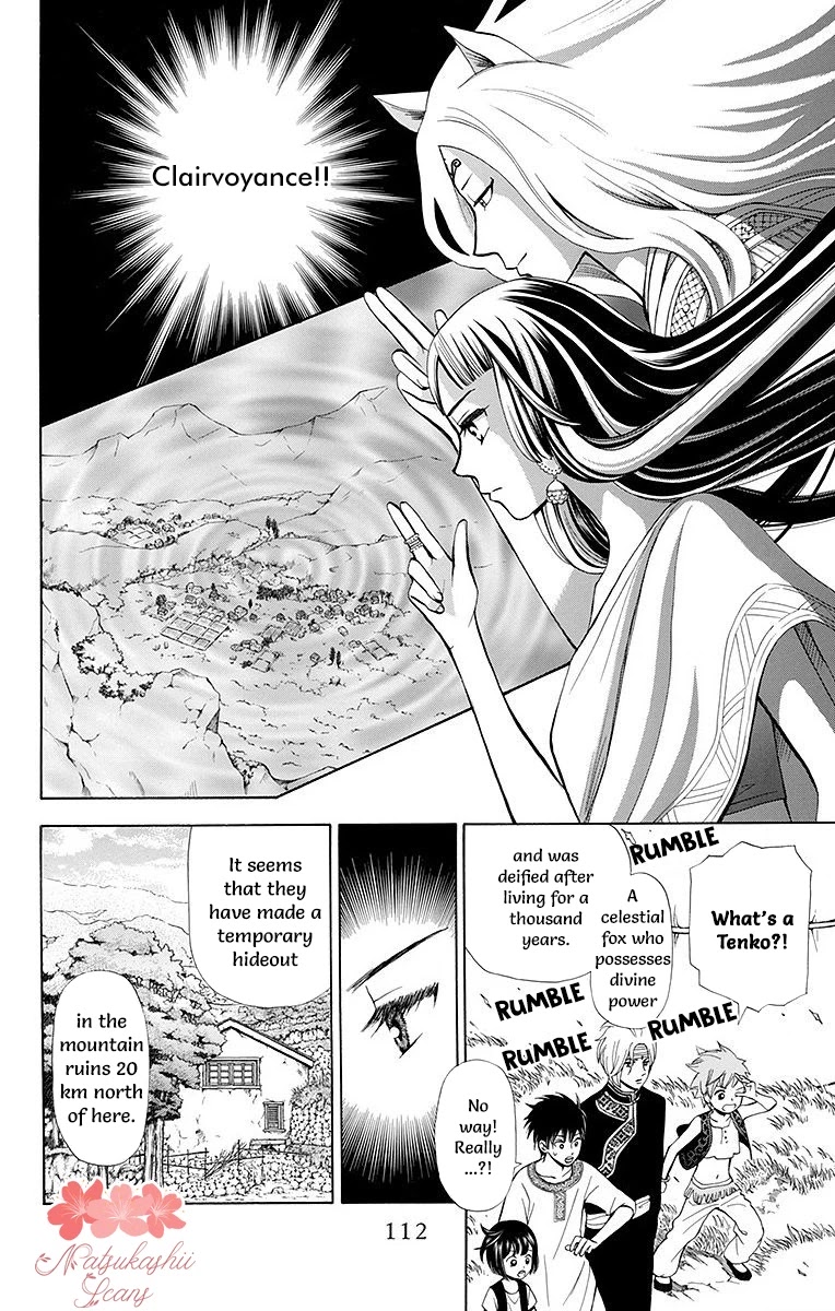 Idea no Hana Chapter 7 page 16 - Chapter 7