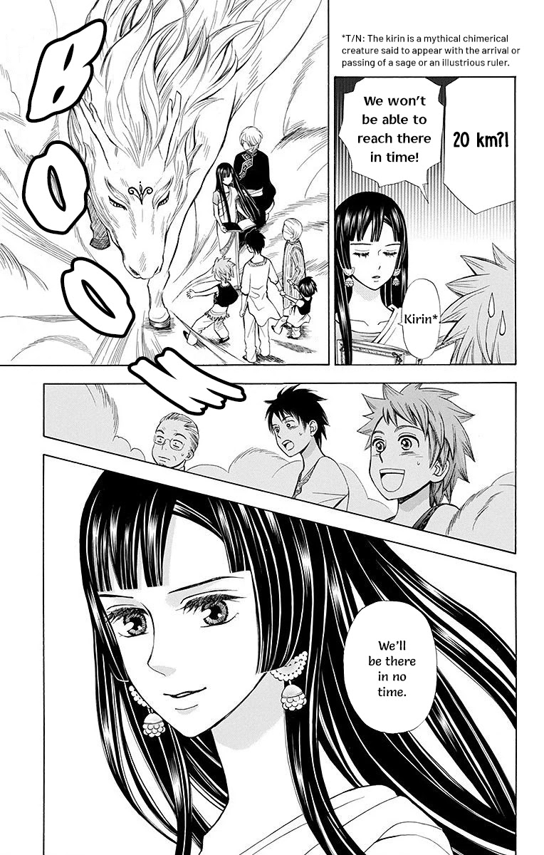 Idea no Hana Chapter 7 page 17 - Chapter 7