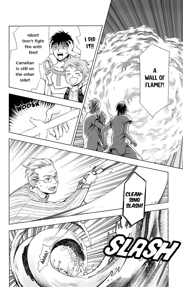 Idea no Hana Chapter 7 page 28 - Chapter 7