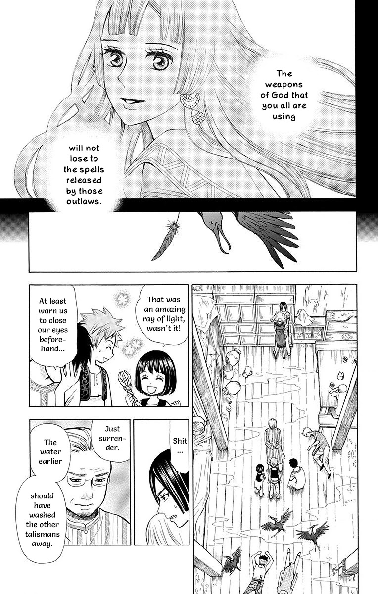 Idea no Hana Chapter 7 page 31 - Chapter 7