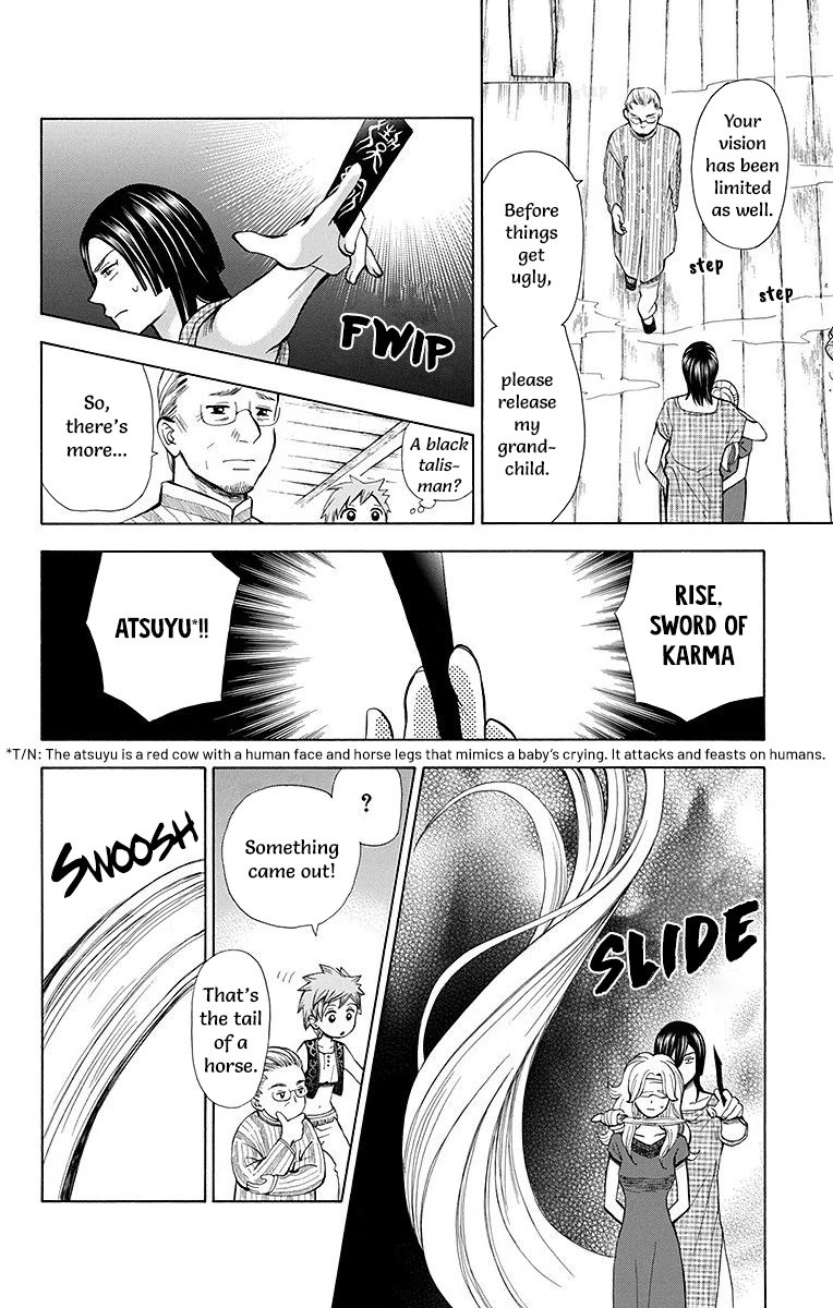Idea no Hana Chapter 7 page 32 - Chapter 7