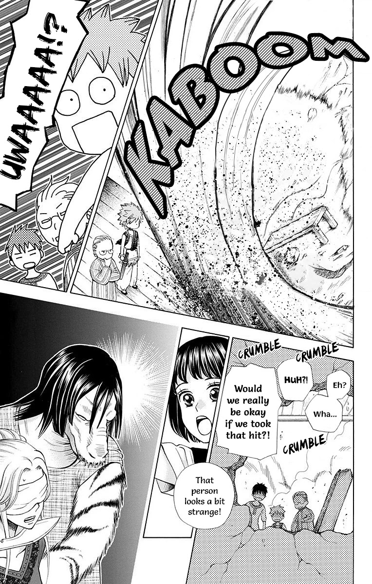 Idea no Hana Chapter 7 page 33 - Chapter 7