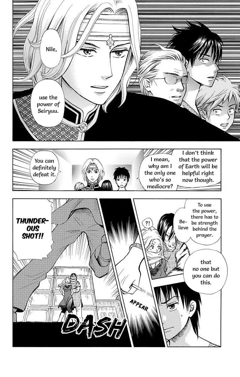 Idea no Hana Chapter 7 page 36 - Chapter 7