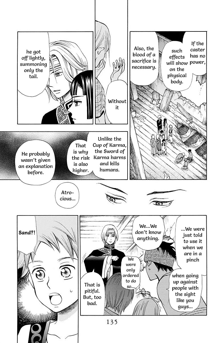 Idea no Hana Chapter 7 page 39 - Chapter 7
