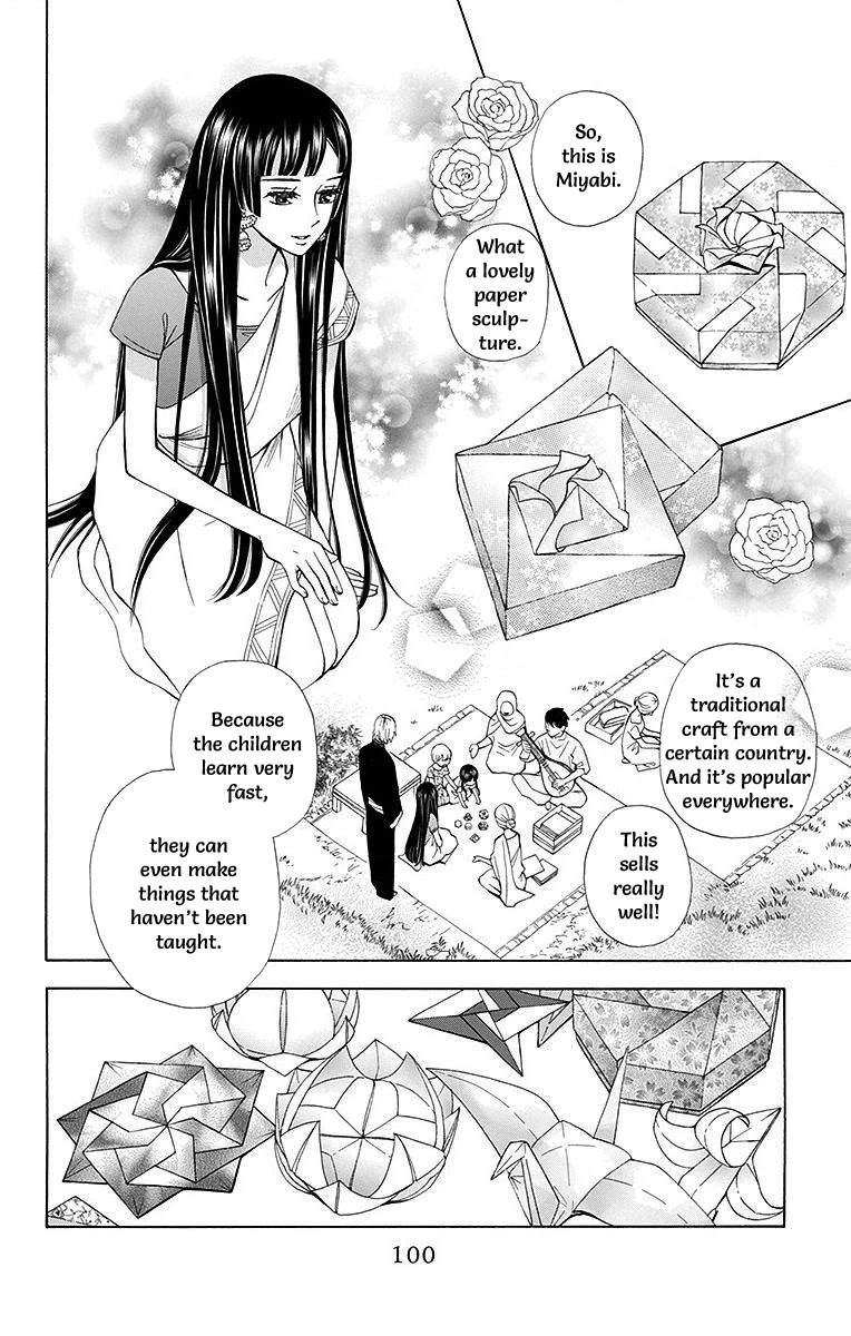 Idea no Hana Chapter 7 page 4 - Chapter 7