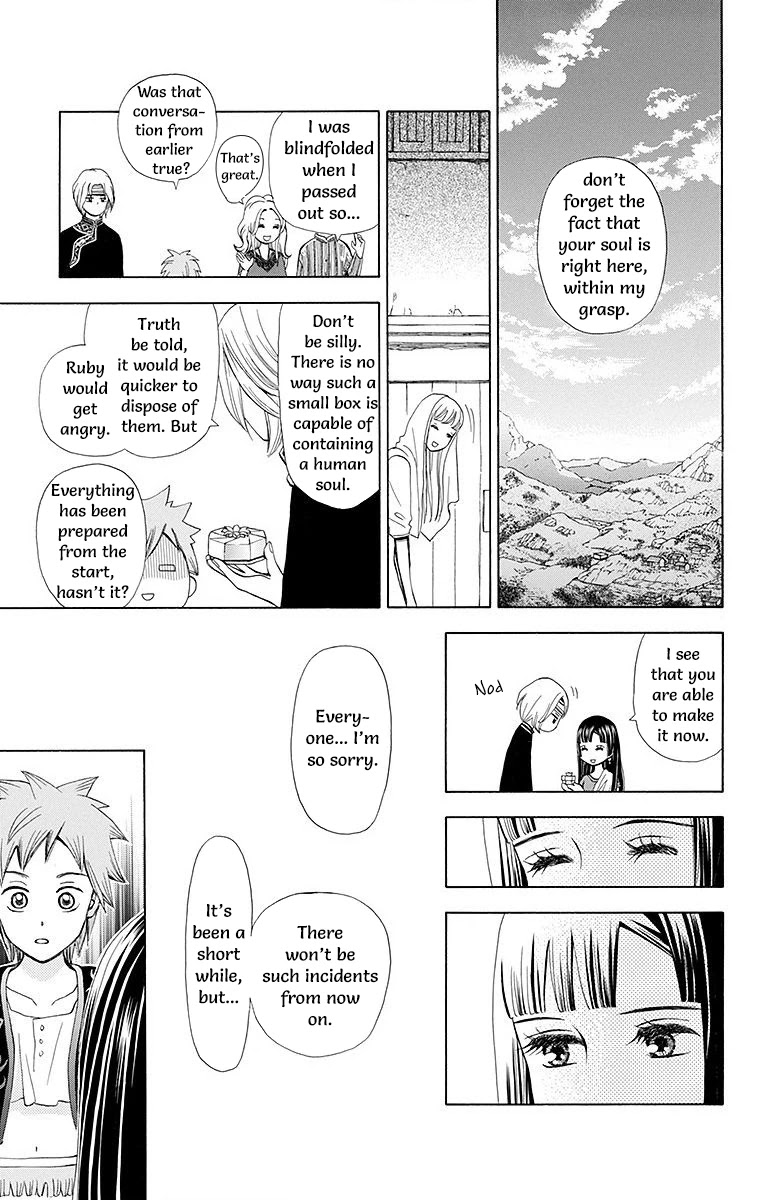 Idea no Hana Chapter 7 page 41 - Chapter 7