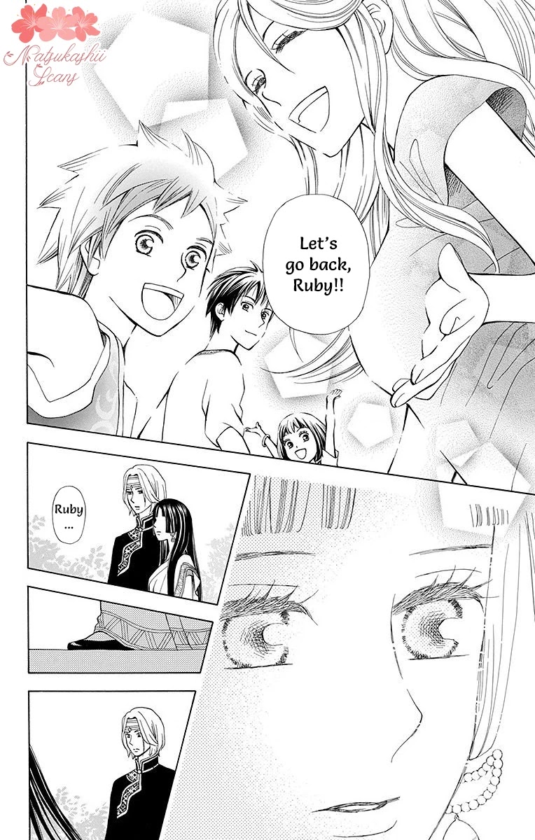 Idea no Hana Chapter 7 page 44 - Chapter 7