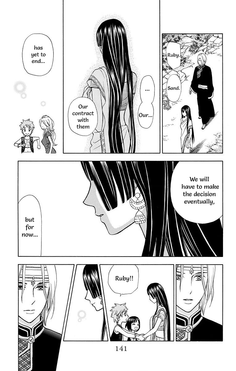 Idea no Hana Chapter 7 page 45 - Chapter 7