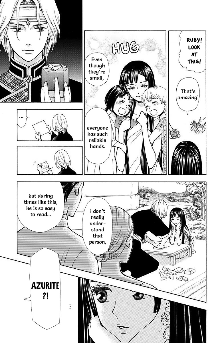 Idea no Hana Chapter 7 page 5 - Chapter 7