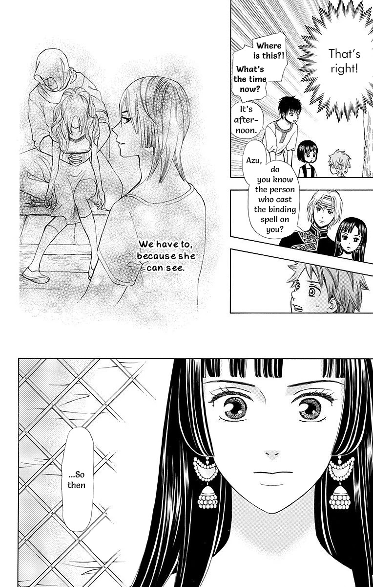 Idea no Hana Chapter 7 page 8 - Chapter 7