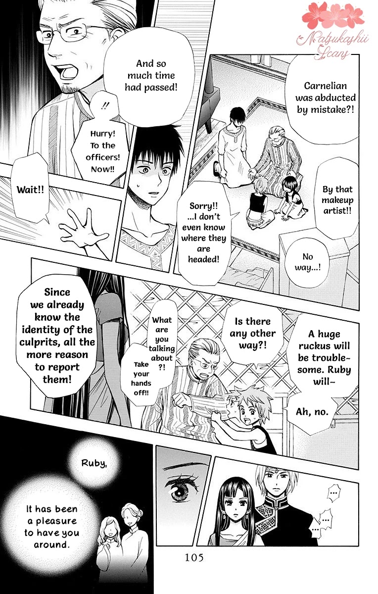 Idea no Hana Chapter 7 page 9 - Chapter 7