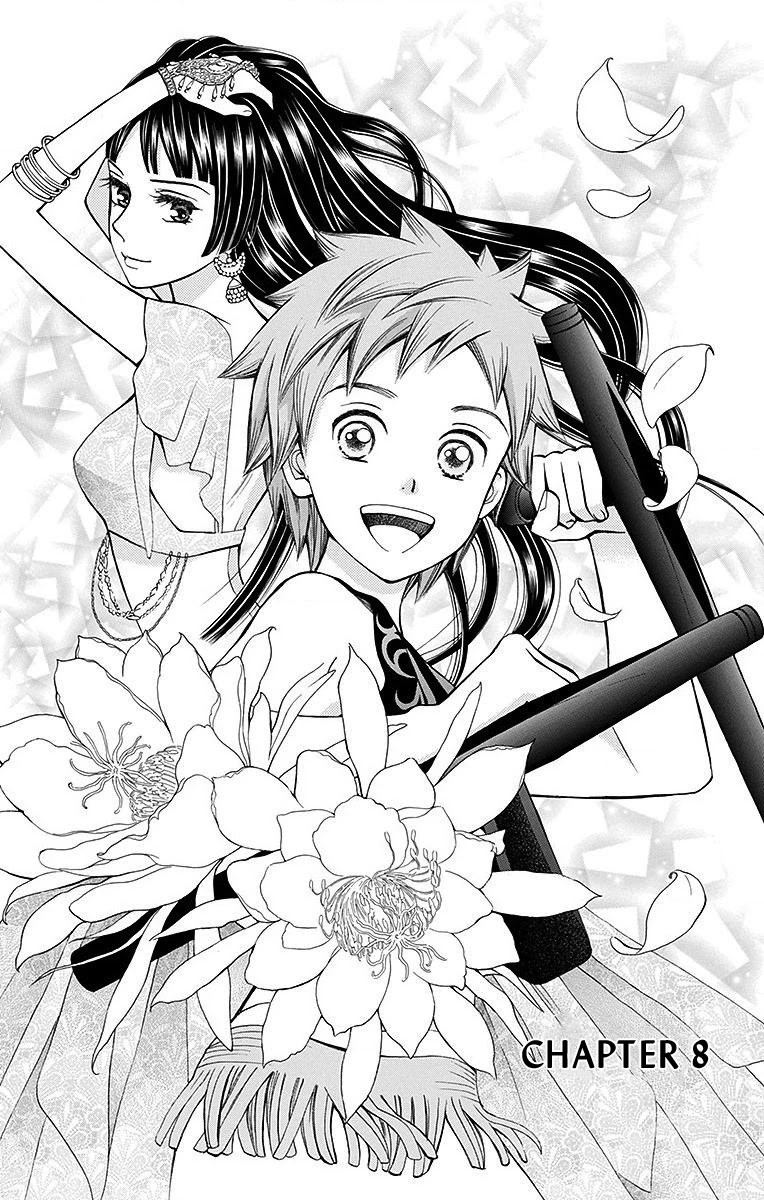 Idea no Hana Chapter 8 page 1 - Chapter 8