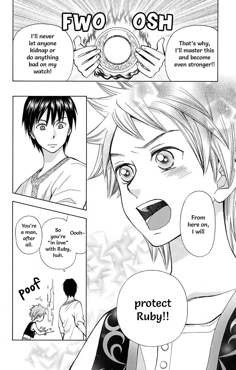 Idea no Hana Chapter 8 page 12 - Chapter 8