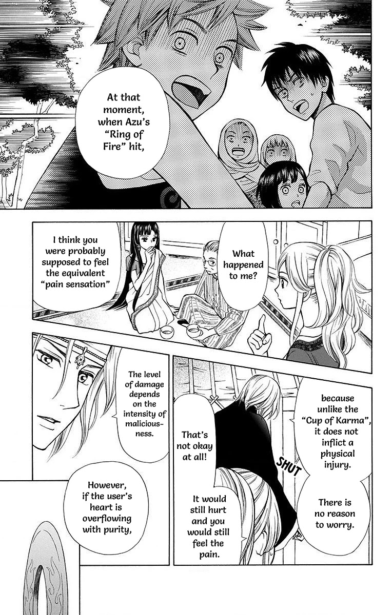 Idea no Hana Chapter 8 page 15 - Chapter 8