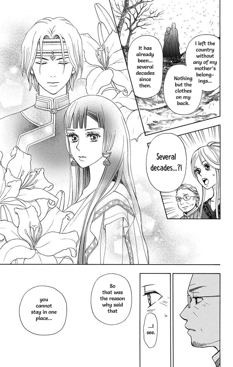 Idea no Hana Chapter 8 page 17 - Chapter 8