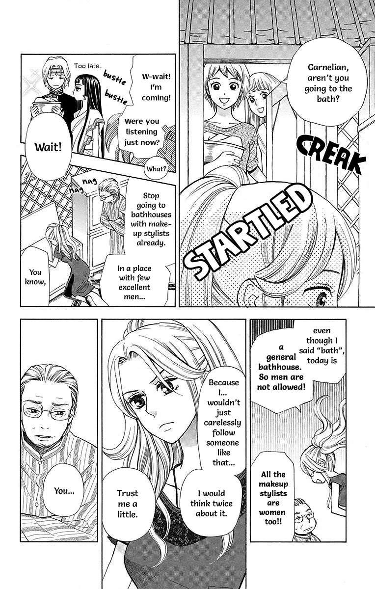 Idea no Hana Chapter 8 page 18 - Chapter 8