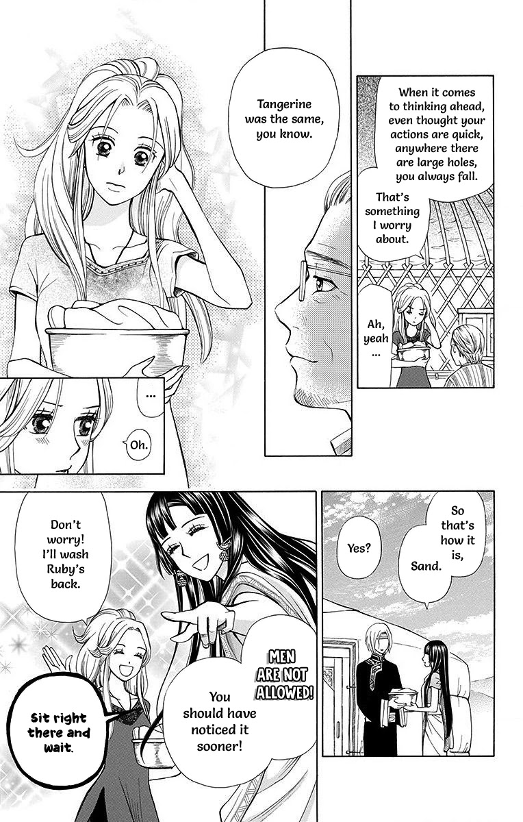 Idea no Hana Chapter 8 page 19 - Chapter 8