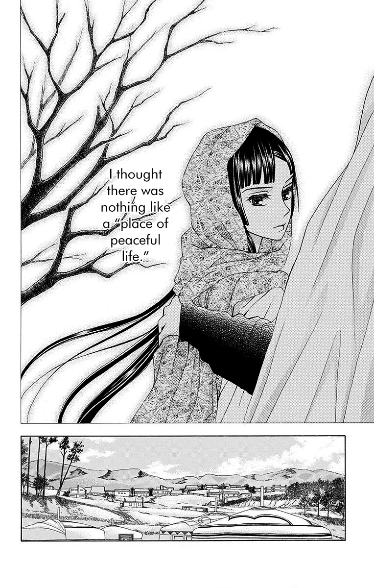 Idea no Hana Chapter 8 page 2 - Chapter 8
