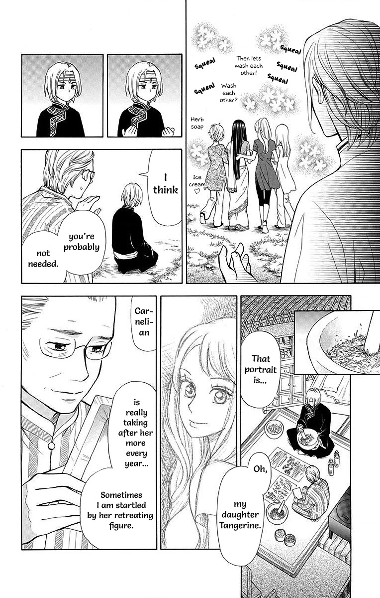 Idea no Hana Chapter 8 page 20 - Chapter 8