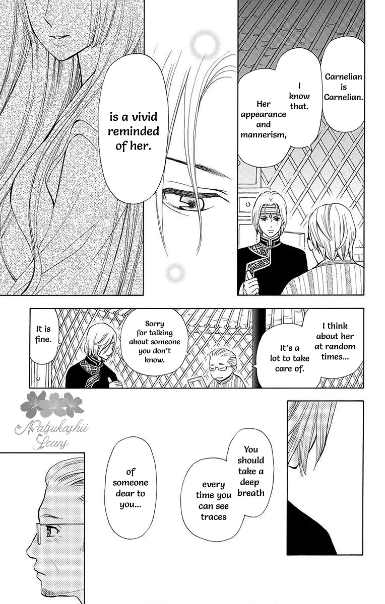 Idea no Hana Chapter 8 page 21 - Chapter 8