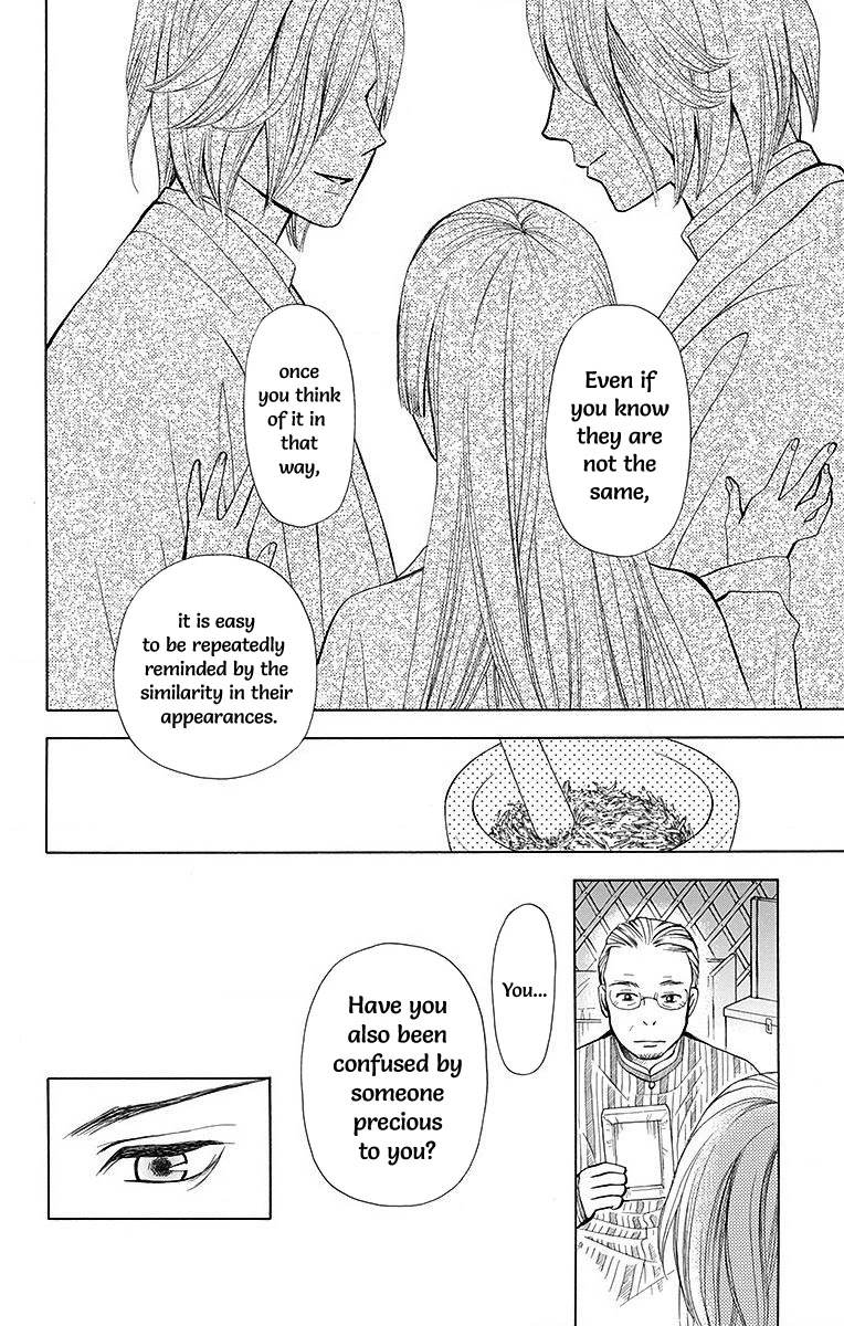 Idea no Hana Chapter 8 page 22 - Chapter 8