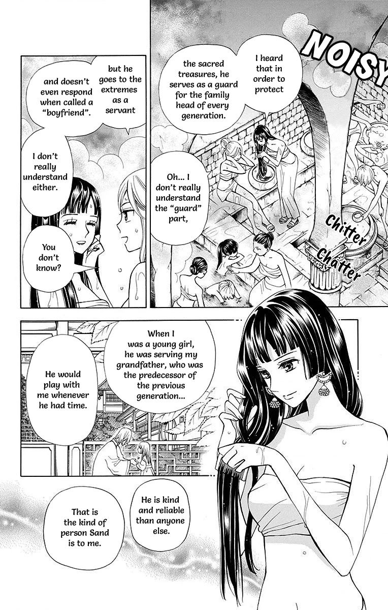 Idea no Hana Chapter 8 page 24 - Chapter 8