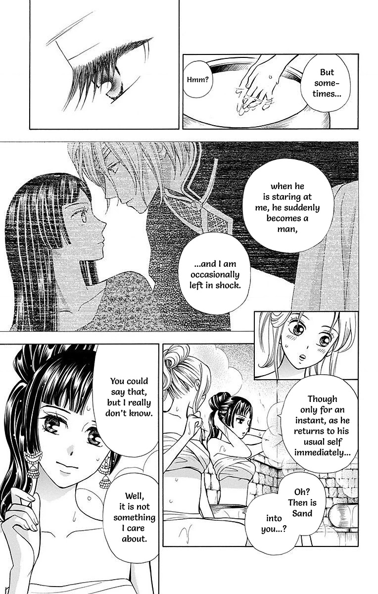 Idea no Hana Chapter 8 page 25 - Chapter 8