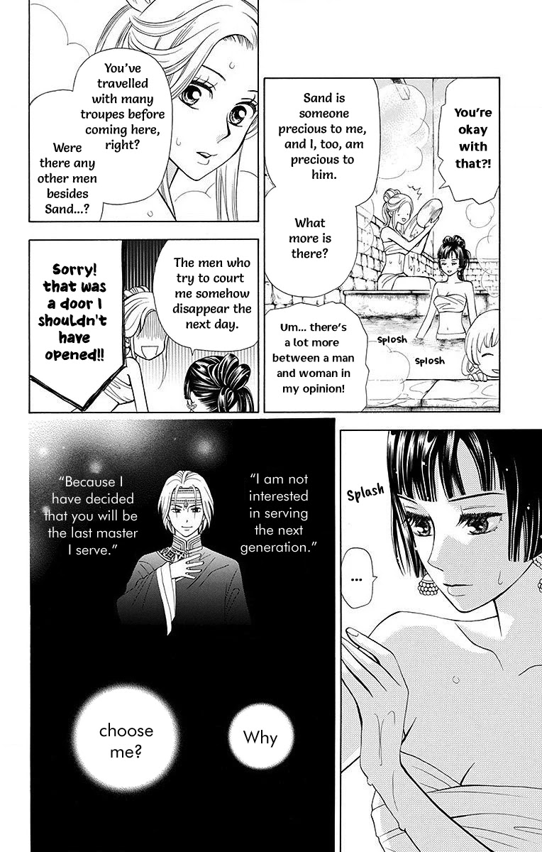 Idea no Hana Chapter 8 page 26 - Chapter 8