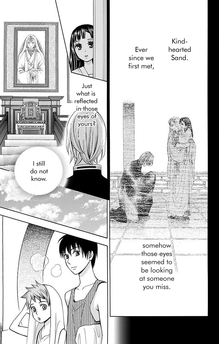 Idea no Hana Chapter 8 page 27 - Chapter 8