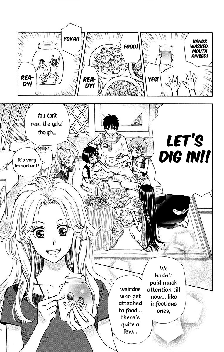 Idea no Hana Chapter 8 page 3 - Chapter 8