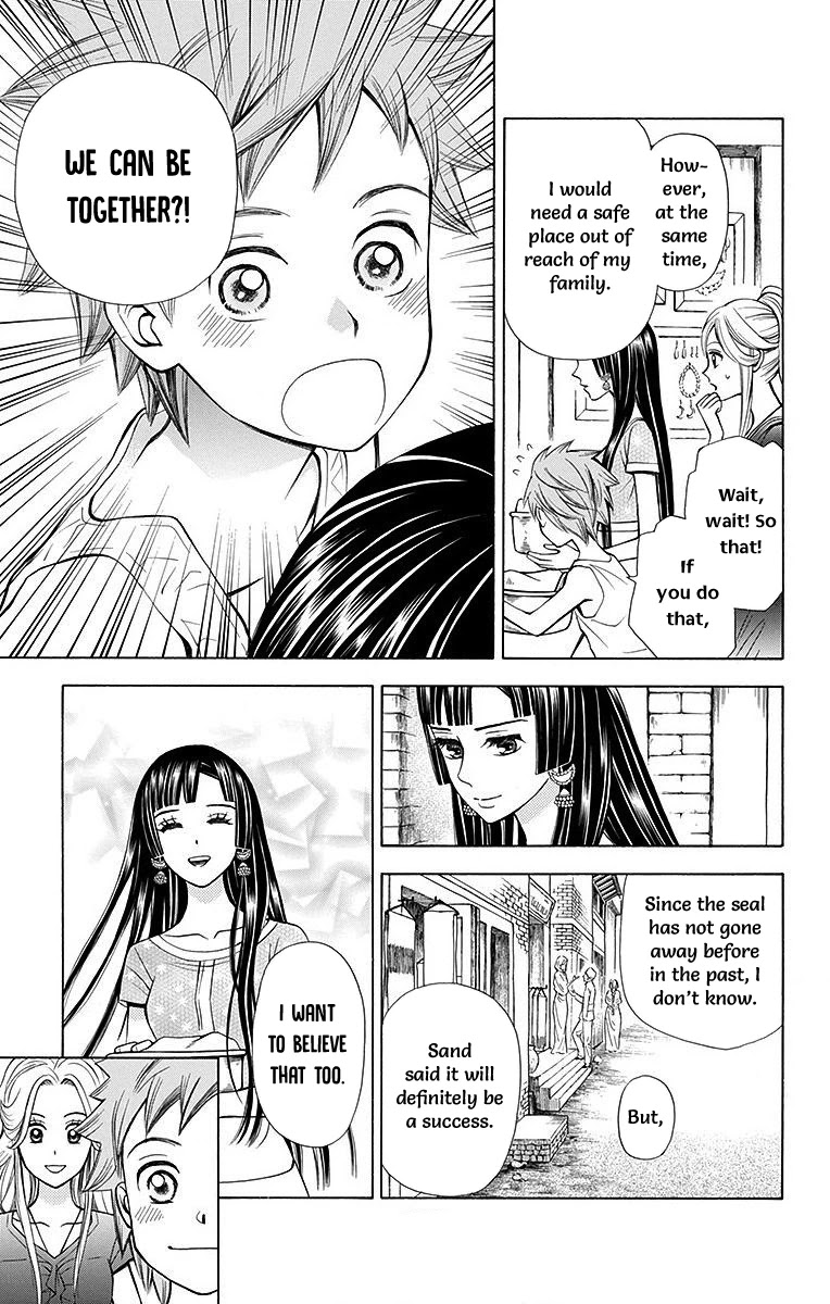 Idea no Hana Chapter 8 page 31 - Chapter 8