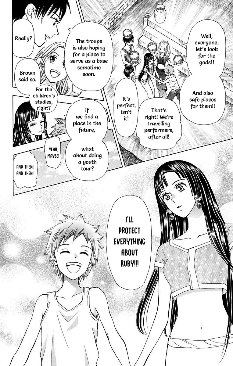 Idea no Hana Chapter 8 page 32 - Chapter 8