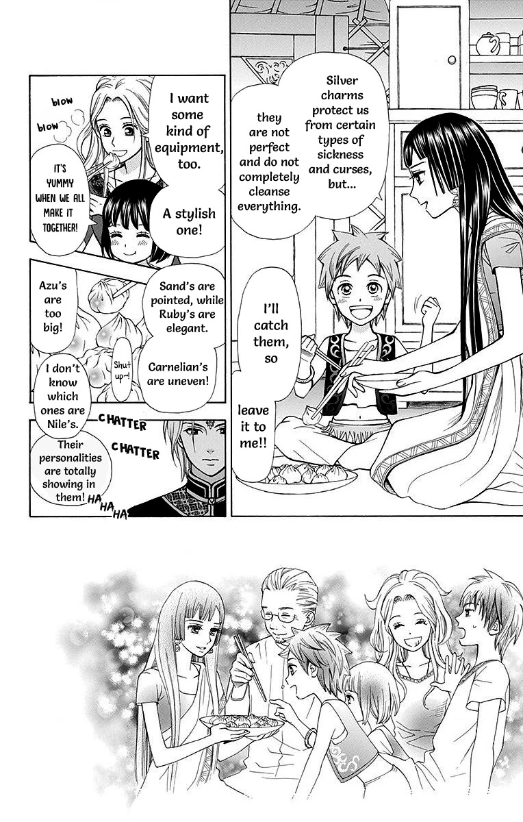 Idea no Hana Chapter 8 page 4 - Chapter 8