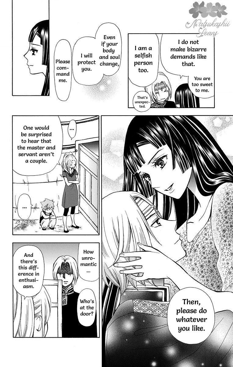 Idea no Hana Chapter 8 page 42 - Chapter 8