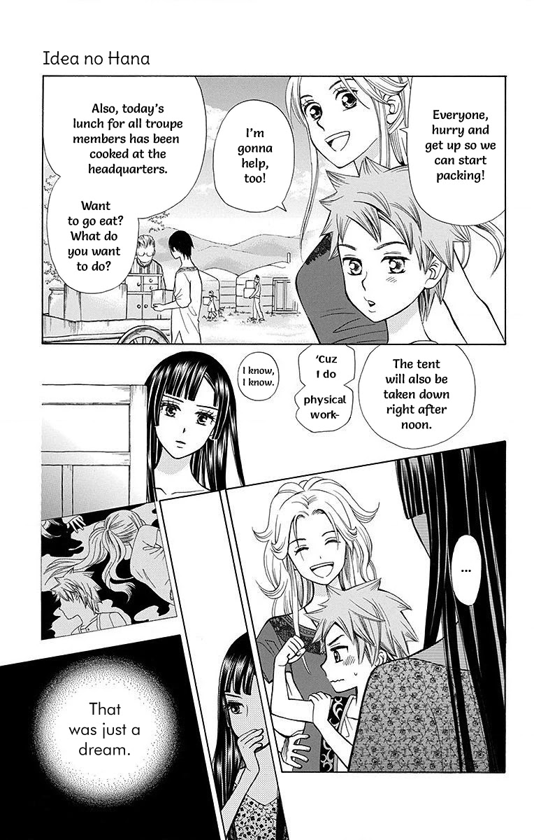 Idea no Hana Chapter 8 page 43 - Chapter 8