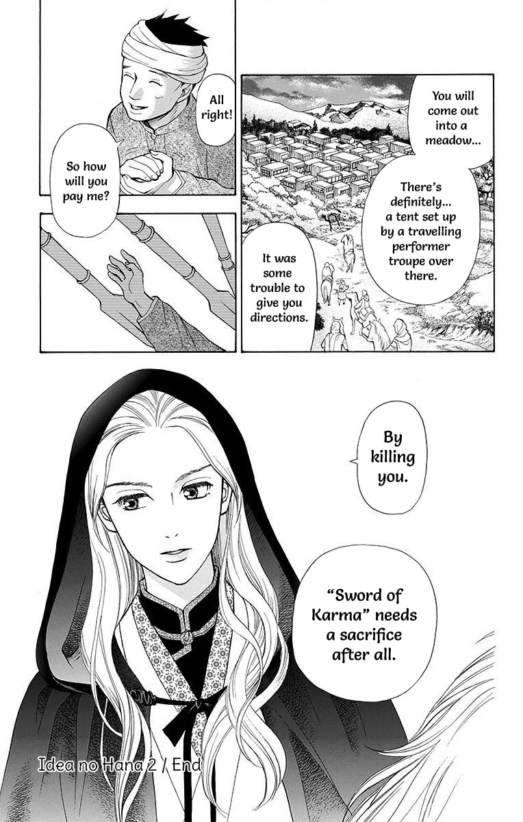Idea no Hana Chapter 8 page 45 - Chapter 8