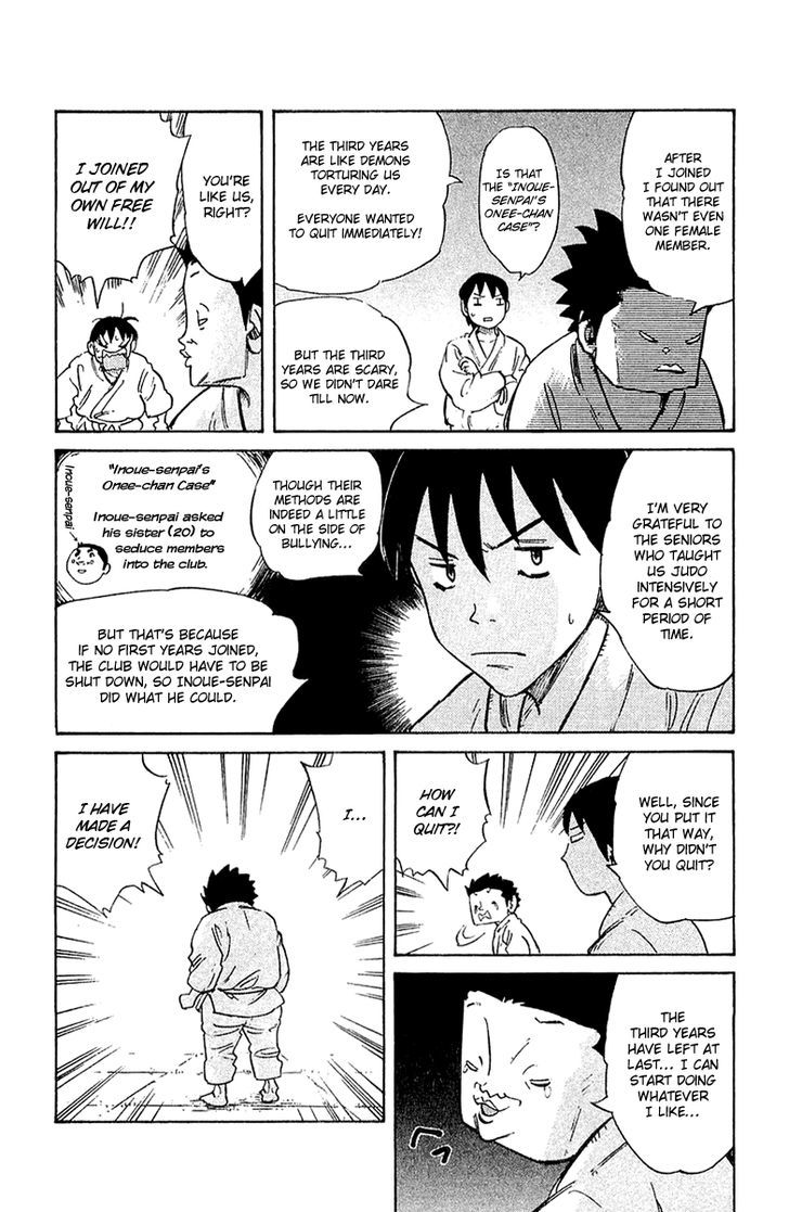 Idejuu! Chapter 1 page 11 - Chapter 1 : Freshmen! Ide High Judo Club!!