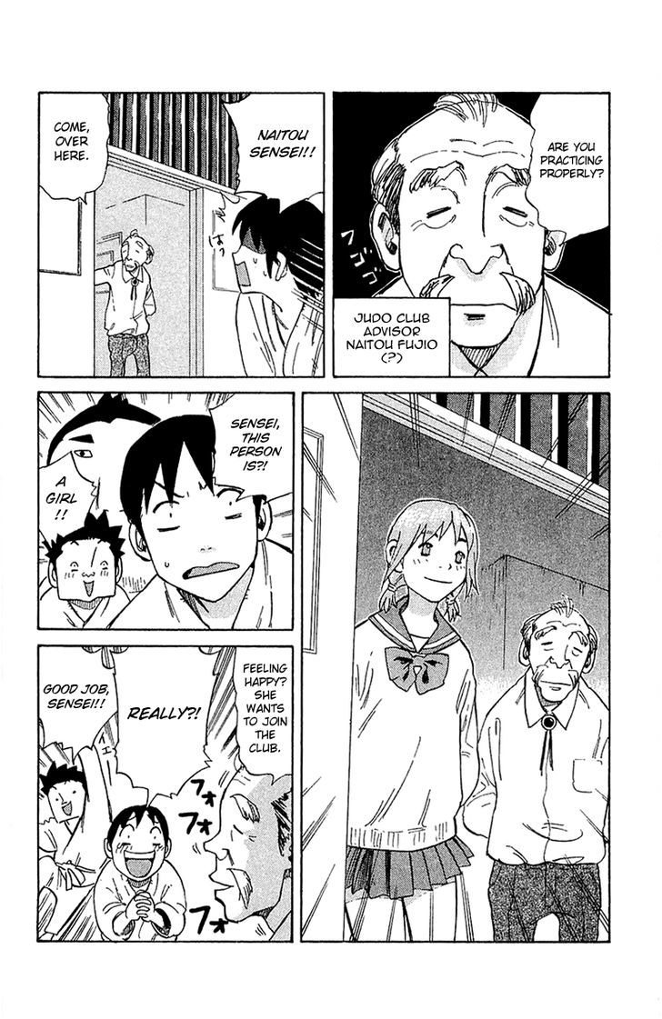Idejuu! Chapter 1 page 16 - Chapter 1 : Freshmen! Ide High Judo Club!!