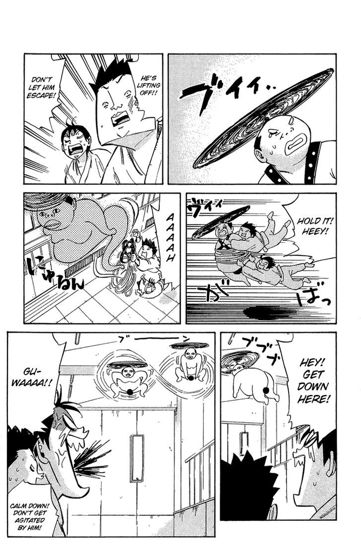 Idejuu! Chapter 1 page 22 - Chapter 1 : Freshmen! Ide High Judo Club!!