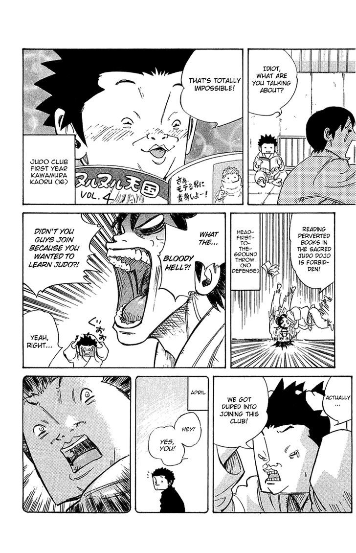 Idejuu! Chapter 1 page 9 - Chapter 1 : Freshmen! Ide High Judo Club!!