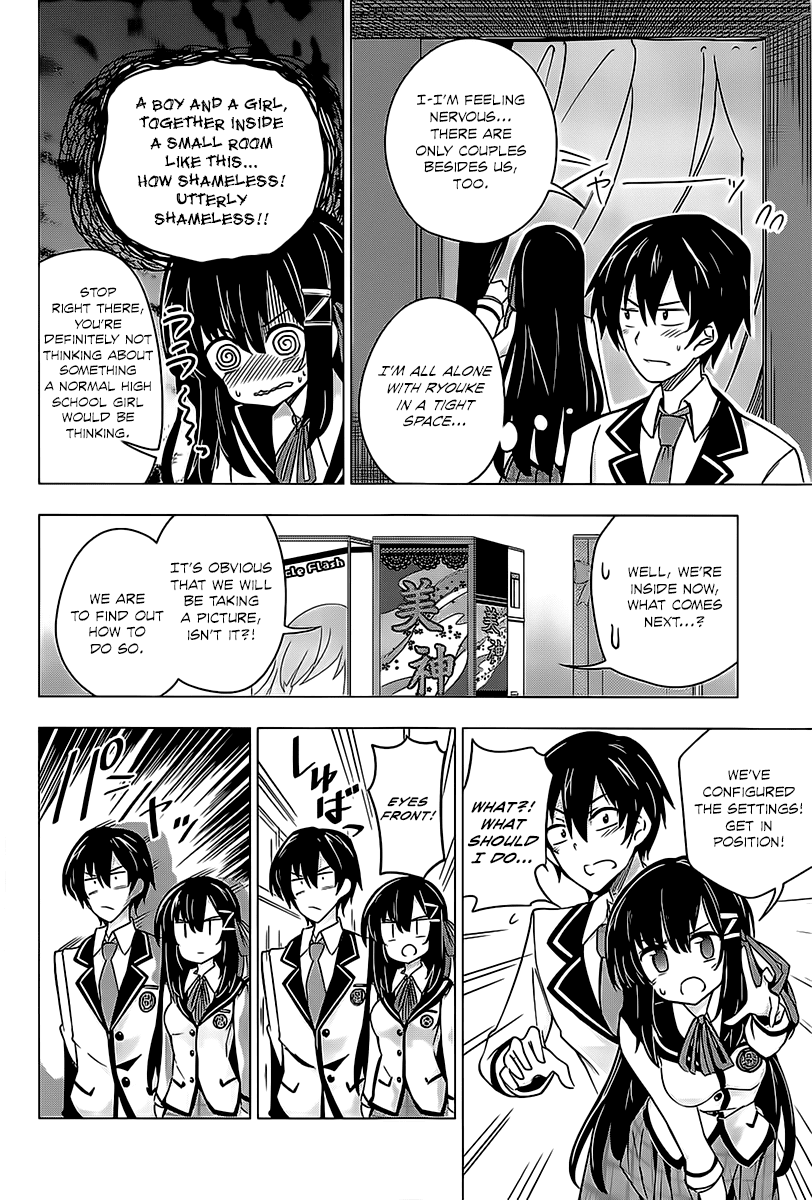 Ideologue! Chapter 1 page 14 - Chapter 1