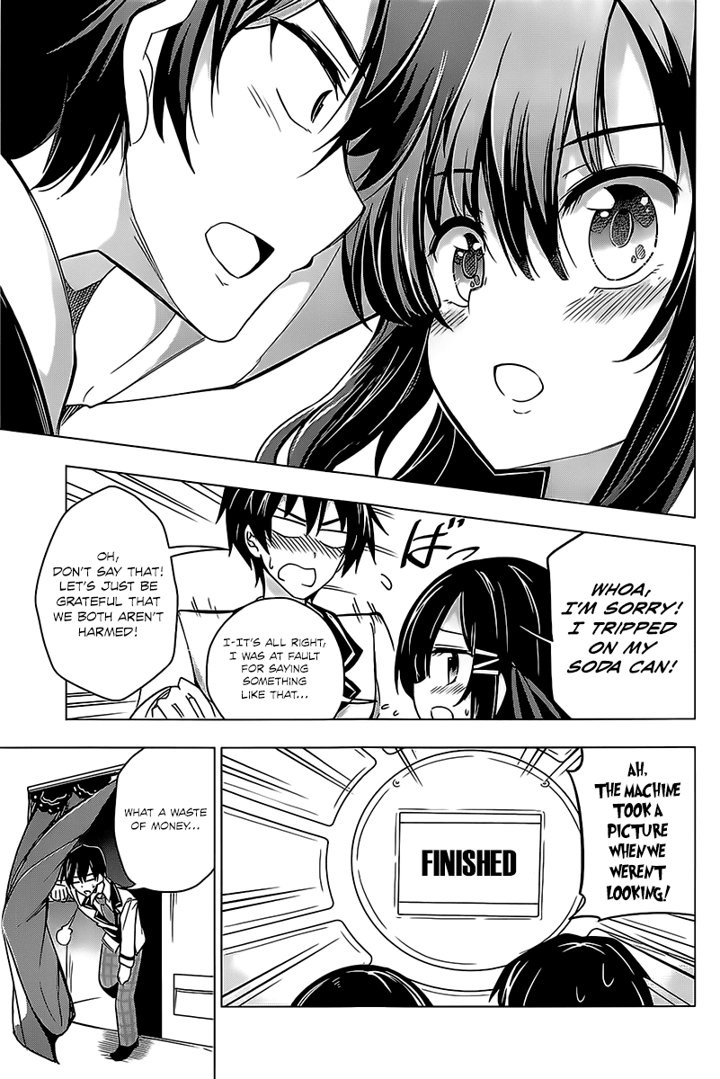 Ideologue! Chapter 1 page 17 - Chapter 1