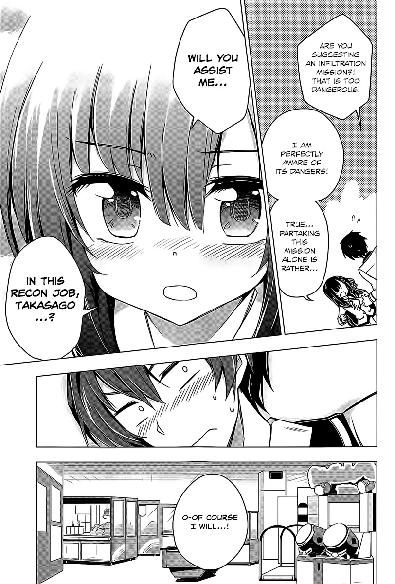 Ideologue! Chapter 1 page 5 - Chapter 1