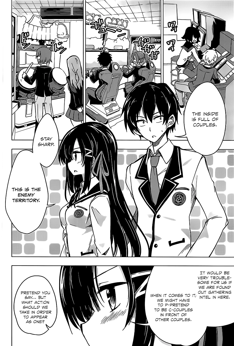 Ideologue! Chapter 1 page 6 - Chapter 1