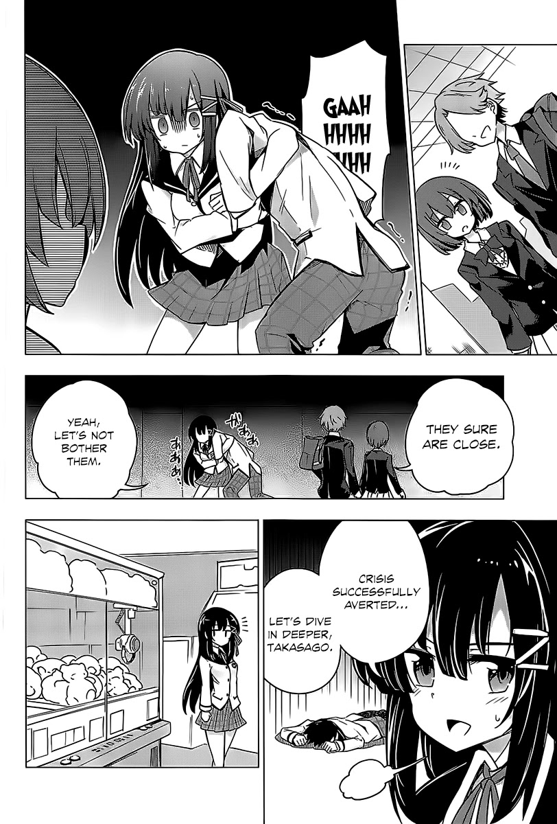 Ideologue! Chapter 1 page 8 - Chapter 1