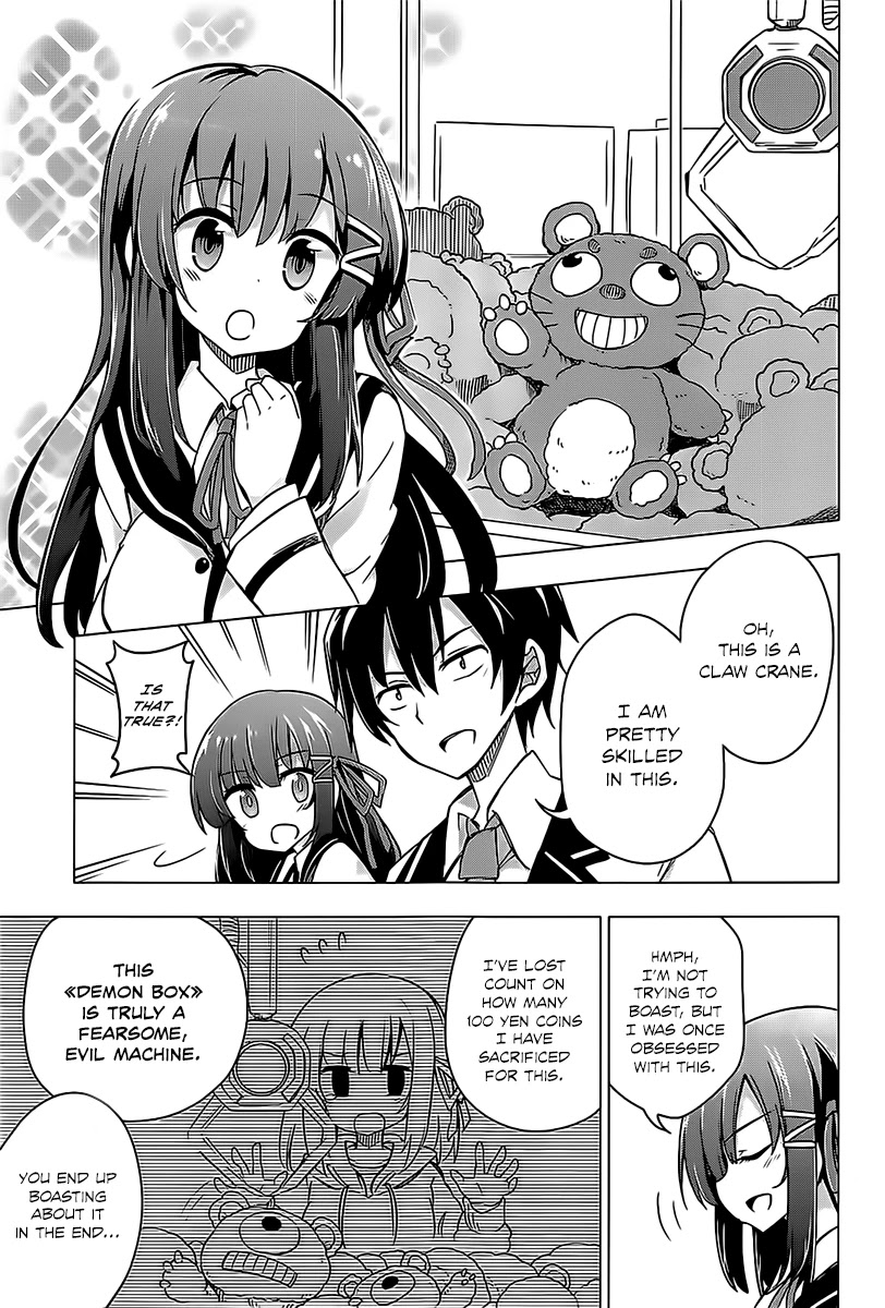 Ideologue! Chapter 1 page 9 - Chapter 1