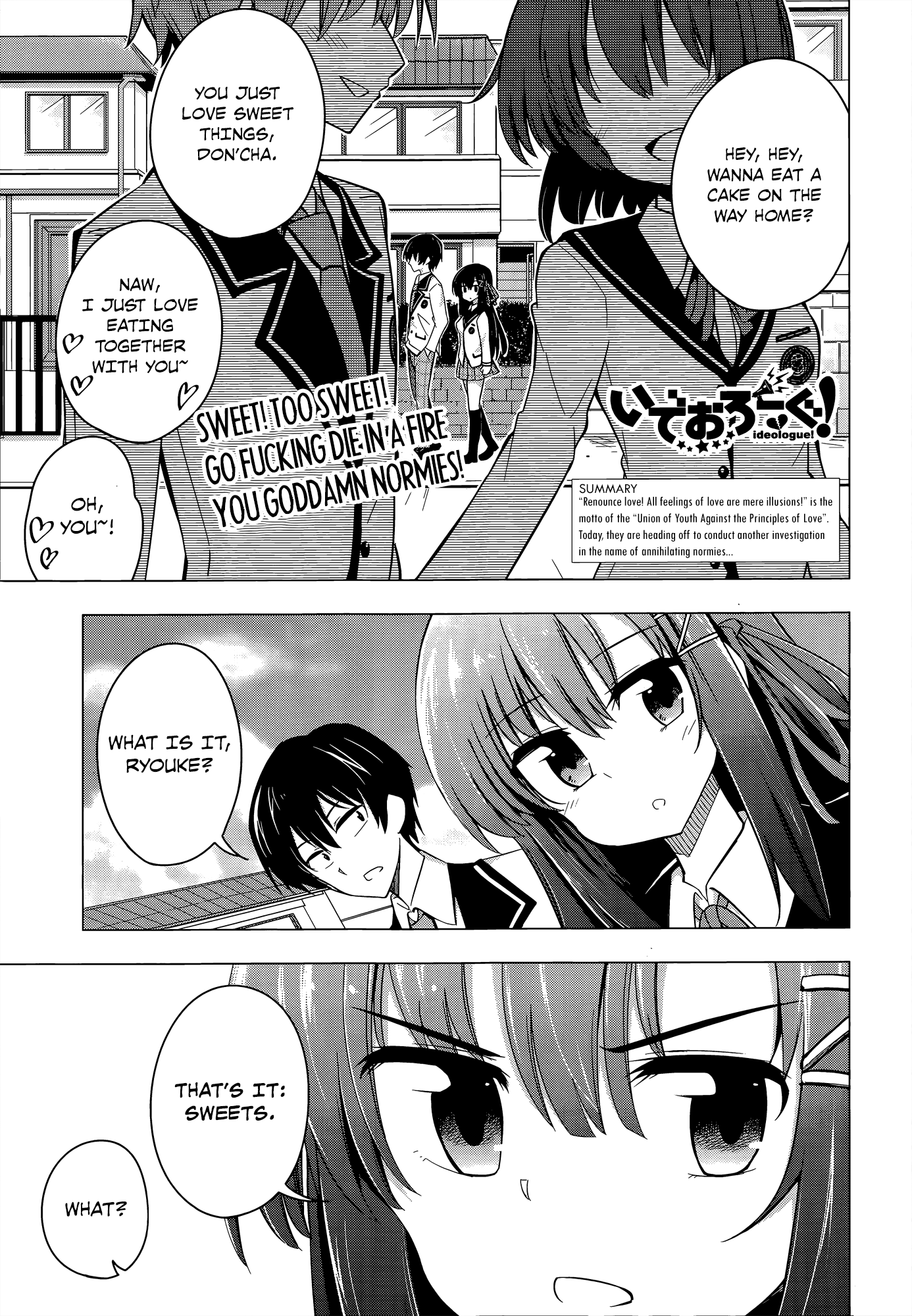 Ideologue! Chapter 2 page 1 - Chapter 2