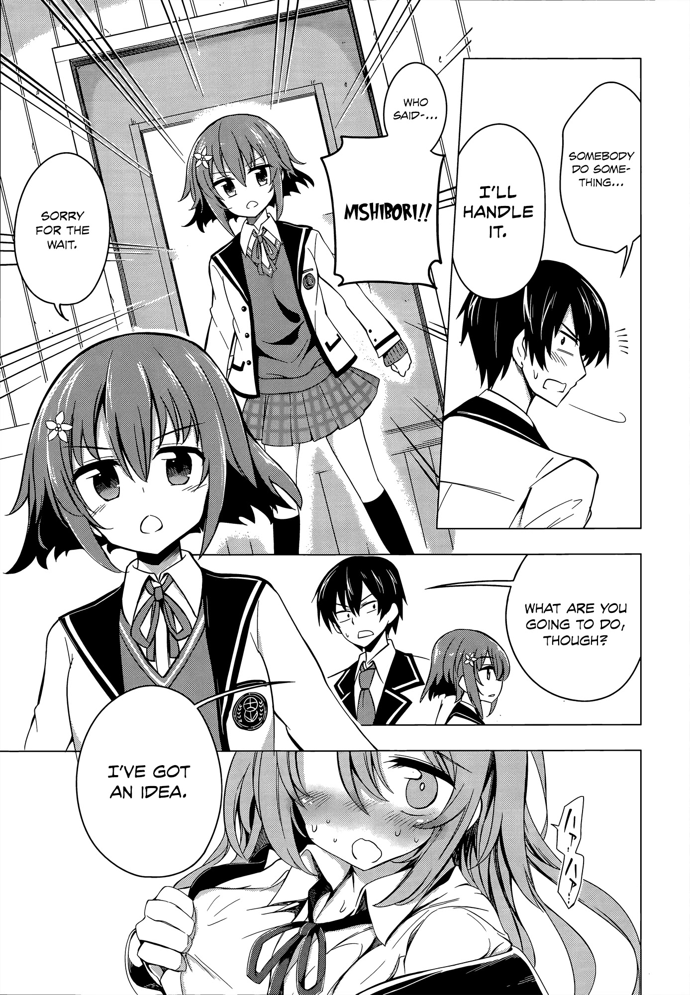 Ideologue! Chapter 2 page 11 - Chapter 2