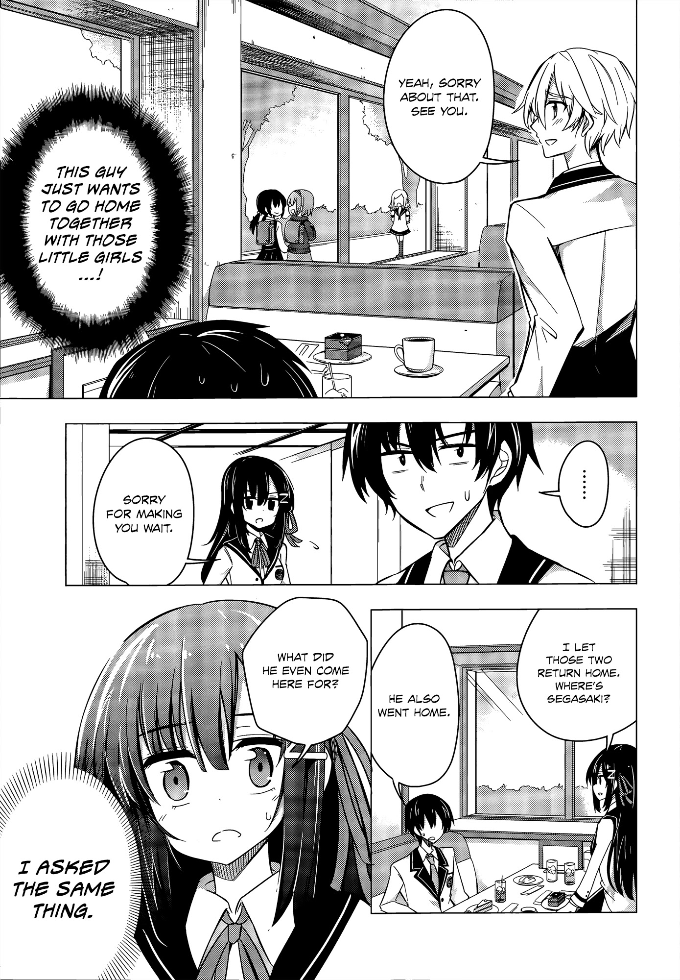 Ideologue! Chapter 2 page 17 - Chapter 2
