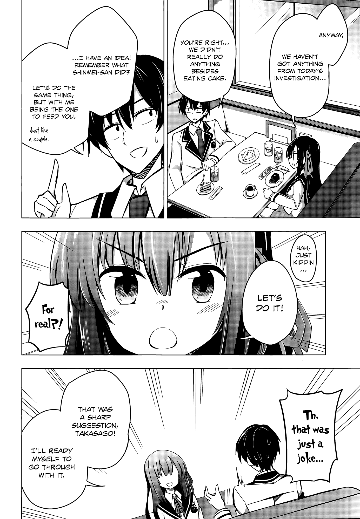 Ideologue! Chapter 2 page 18 - Chapter 2
